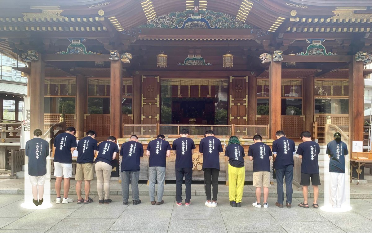 shindanshi_dojo's tweet photo. 去る7月27日、一発合格道場 15代目メンバーが全国から結集し、東京都文京区にある湯島天神にて「合格祈願」を行いました⛩️

道場ブログ読者の皆様全員の合格を、15代目メンバー一同、心よりご祈念申し上げます！

#中小企業診断士　#湯島天神 https://t.co/zvzB2wx38F