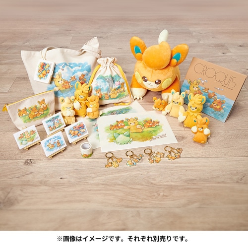 pokecamatomeru's tweet photo. ポケセンオンラインでパモ・パモット・パーモットのグッズ「PAMO NO MURE」の販売開始
https://t.co/Lzmr7fbOqY

・もっちり手のりぬいぐるみ各種
・もっちり手のりぬいぐるみ おねんね各種
・ふわふわドール　全6種
・ダブルウォールグラス パモ
など
#ポケモン https://t.co/hvm3CrEOiN