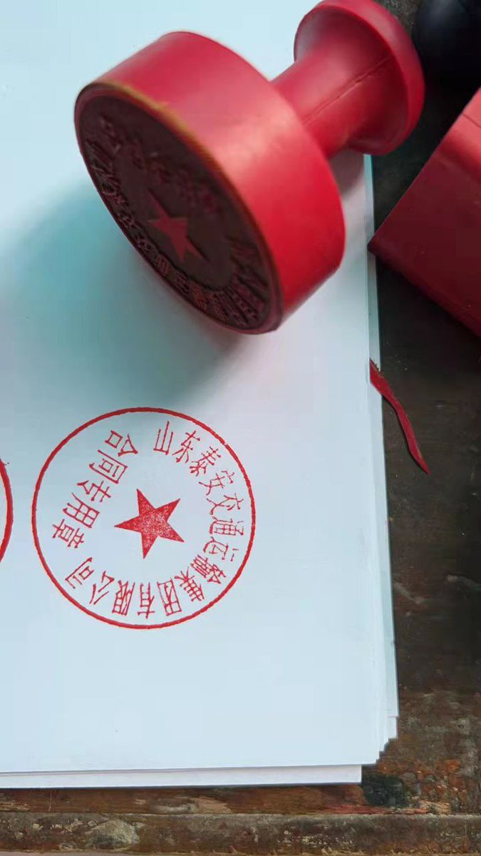 #专业办上网文凭 #上网操作证 #上网身份证 #办银行卡 #办上网律师证 #办上网出国户照 #办上网结婚证 #办个人征信 #办律师证 #办记者证 #办上网出生证 #办护士证  #有点贵 #真实可查 #请加飞机
t.me/A888A666