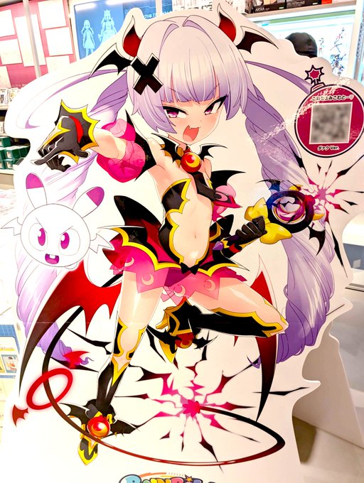 ãã¡ã¯ã¡ããã»ã»ã»ã£!ãèžã!ð¶ðŠä»¥äžã«ãªããŸã
ãŸã ãããããããŸãã®ã§çŸå°ã§æ¯é!(QRã³ãŒãã¯å å·¥ããŠãŸã) #ãã³ããŒã¬ãŒã«