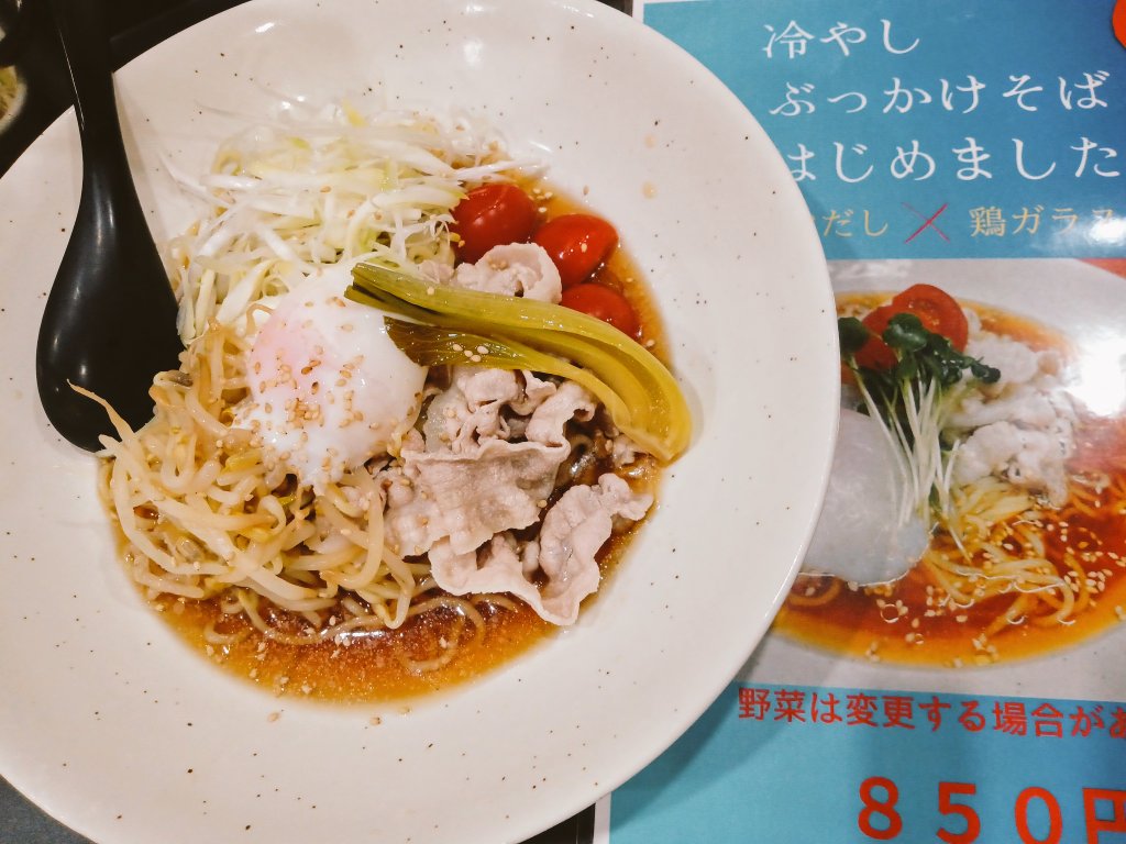 ゆうやん2号⭐️ (@yu_yan7731) / Posts / X