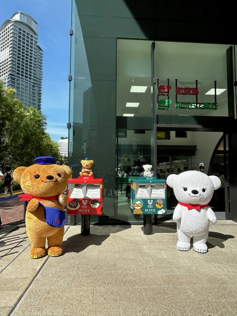 KITTE大阪」グランドオープン🌈 ＼ JR大阪駅西口直結！ #JP