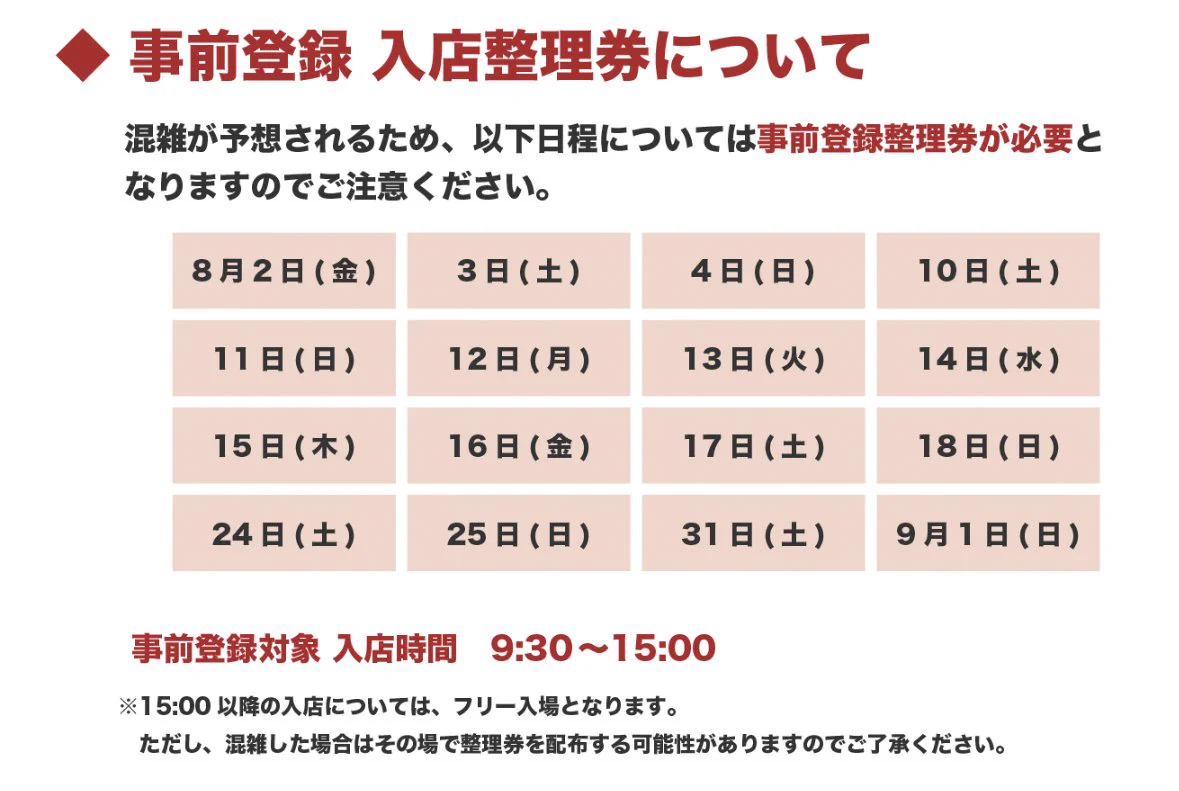 ドズル社【公式】 on X: 