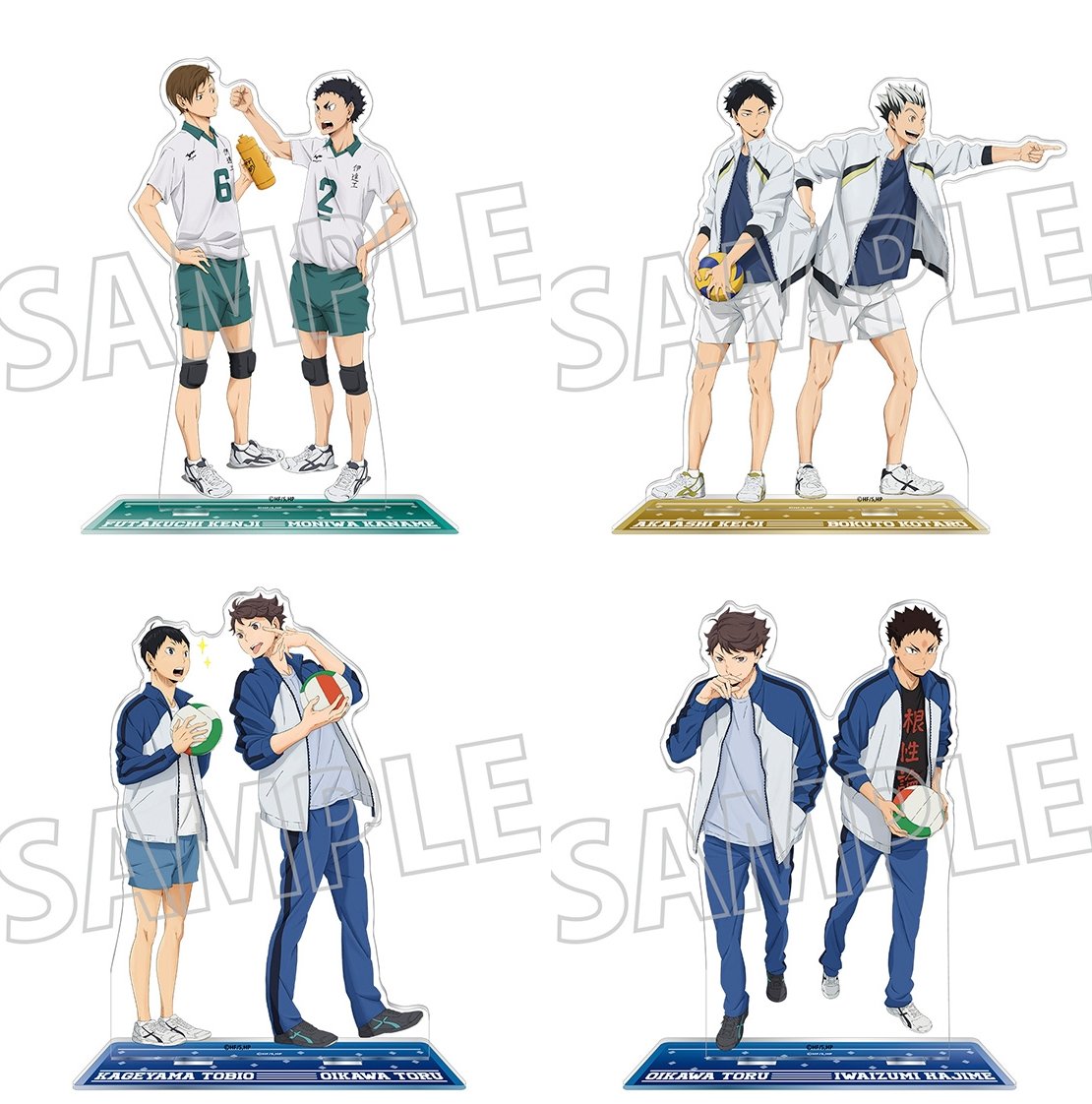 アニメイトオンラインで予約開始！ ハイキュー!! アクリルスタンド