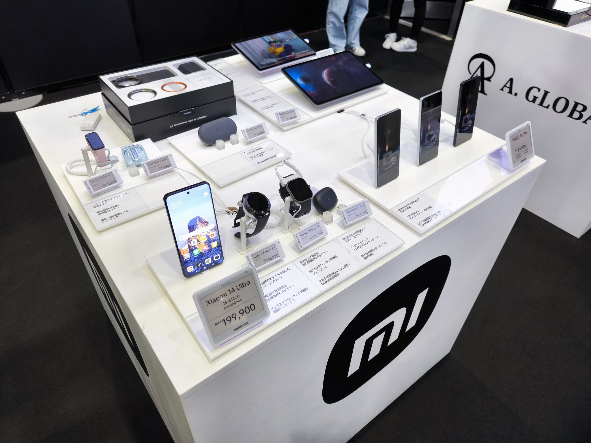 Xiaomi Japan on X: Xiaomi Japan on X: