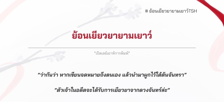 亮晚 tweet media