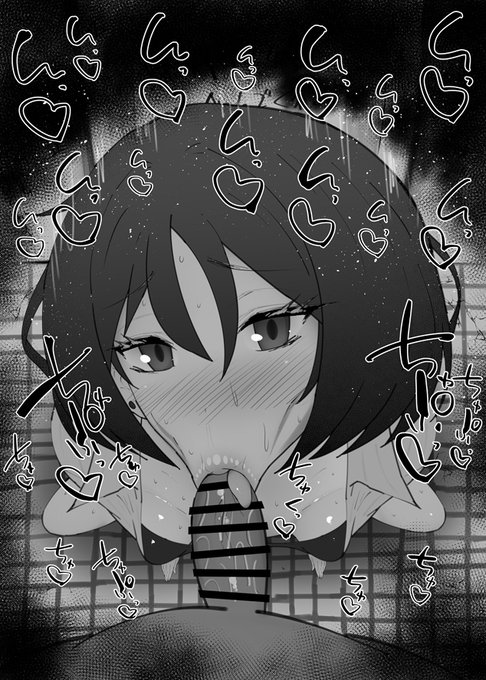 おはフェラブルアカふぇらちお便女1474号「戒野ミサキ(水着)」 