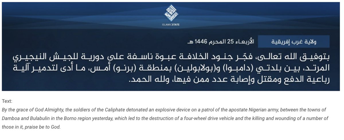 TracTerrorism's tweet photo. Islamic State West Africa (ISWA) Detonated an #IED Targeting Nigerian Army Forces on the #A4 Between #Damboa and #Bulabulin, #Borno State, #Nigeria #bombing
https://t.co/eXeW5e80ot https://t.co/y4NXcwwfD4