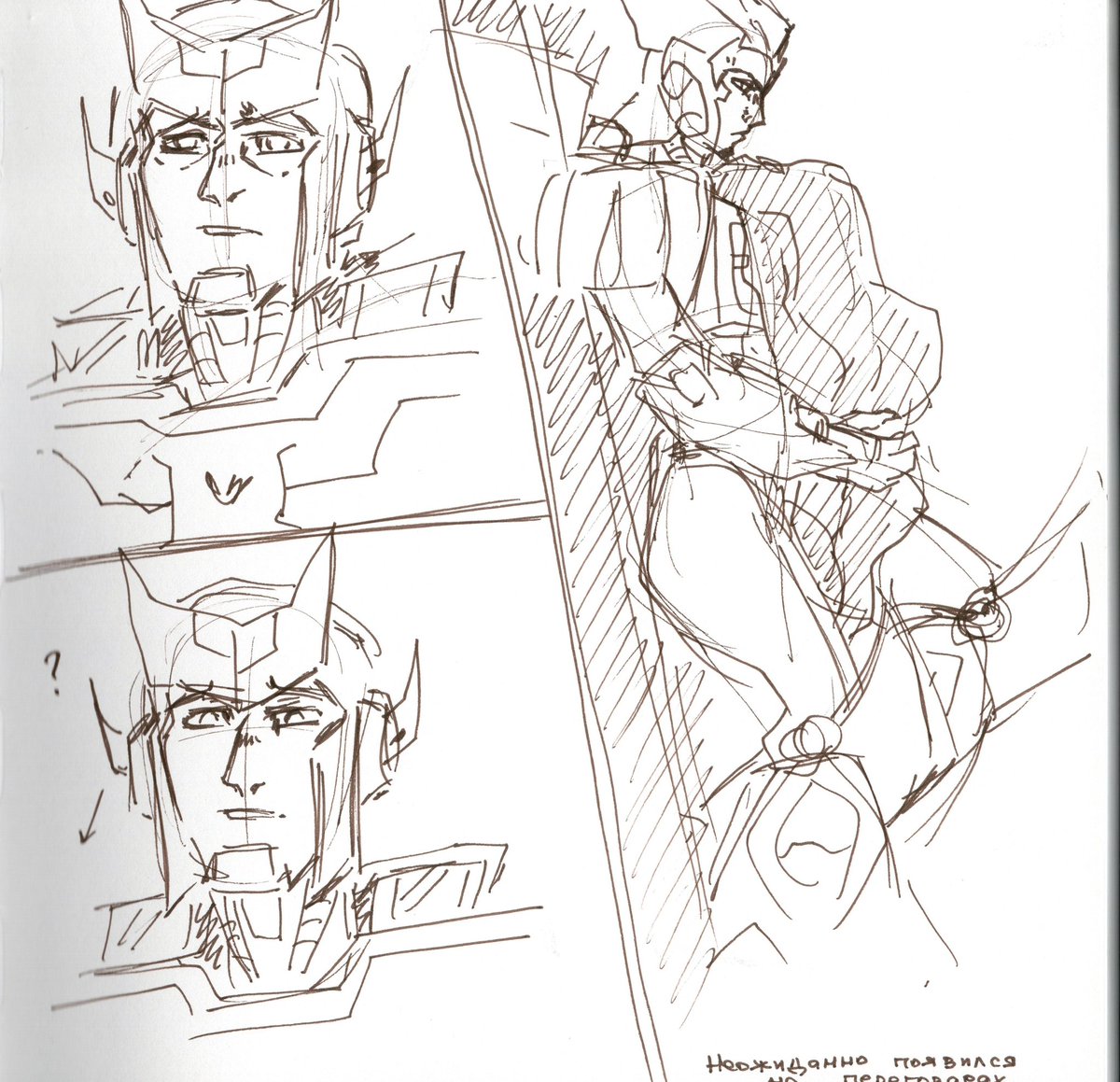 13mary_gold's tweet image. A quick sketches of an idea inspired by 'You And Me and Ambulance Makes Three' (archiveofourown.org/works/55133053)
#TRANSFORMERS #Ratchlock 
#Deadlock #Ratchet #Rodimus