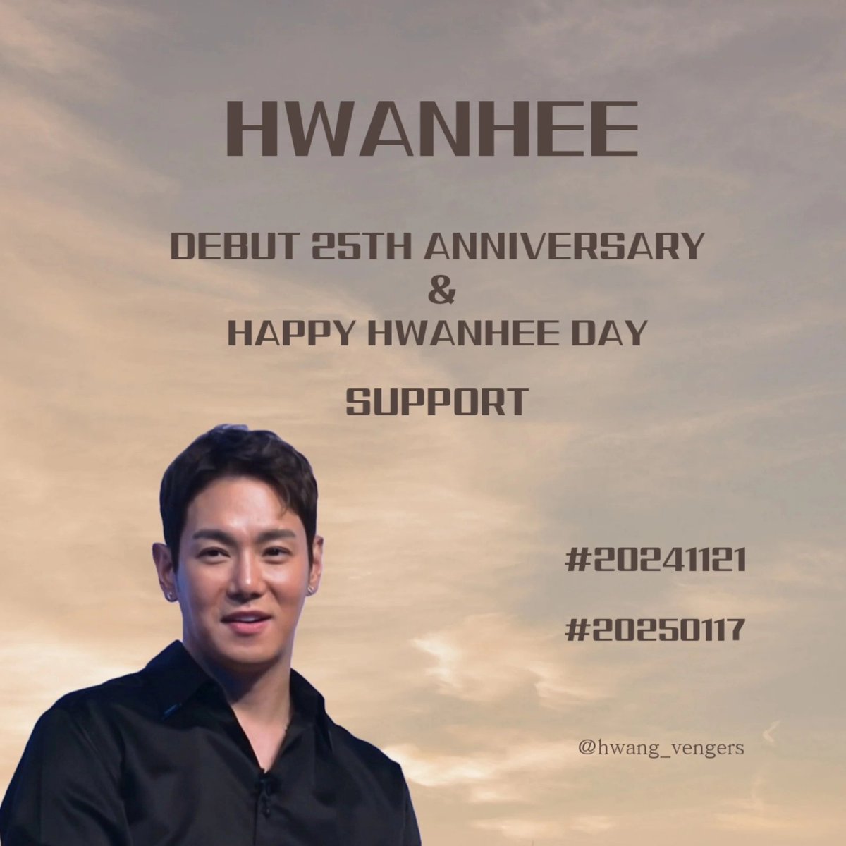 Hwang_vengers's tweet photo. 황벤져스에서 환희 데뷔25주년과 생일 지하철 광고 서포트를 진행합니다. 환희를 사랑하는 팬가족분들의 많은 관심과 참여 부탁드립니다💙
#환희 #환희서포트
#데뷔25주년 #해피환희데이 https://t.co/poDxO5Q6Cn