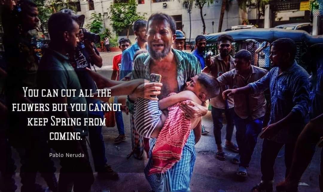 junaed_aman's tweet photo. A child died from bullets of police in the recent protest in Bangladesh 

#SaveBangladeshiStudents 
#StudentProtest #StudentsUnderAttack #AlJazeera #StepDownHasina https://t.co/zHTkLFRUeM
