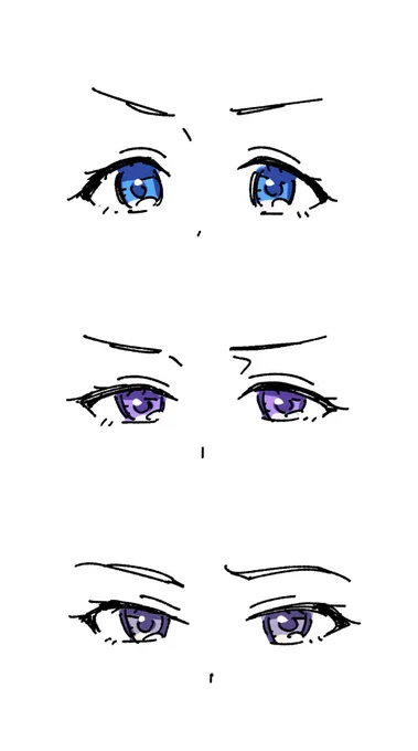 め 