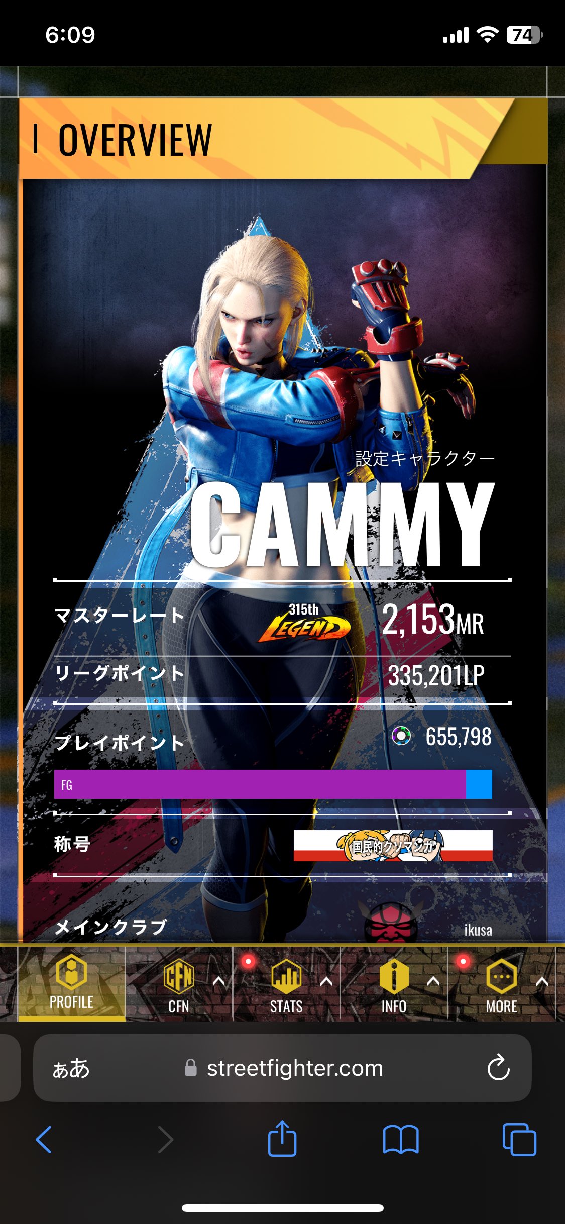 ⚠️くまさん専用アカウント⚠️ ꒰ঌ天使ちゃんっ໒꒱🍼🩷@2025.08.02活動休止0(:3 )～ =͟͟͞͞