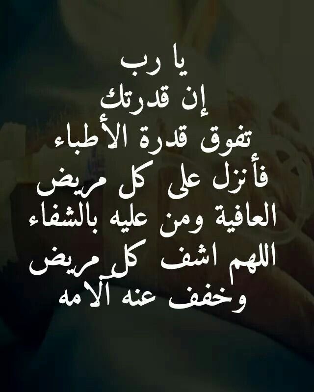 الأسطورة👑 غياب (@alastura700) on Twitter photo 