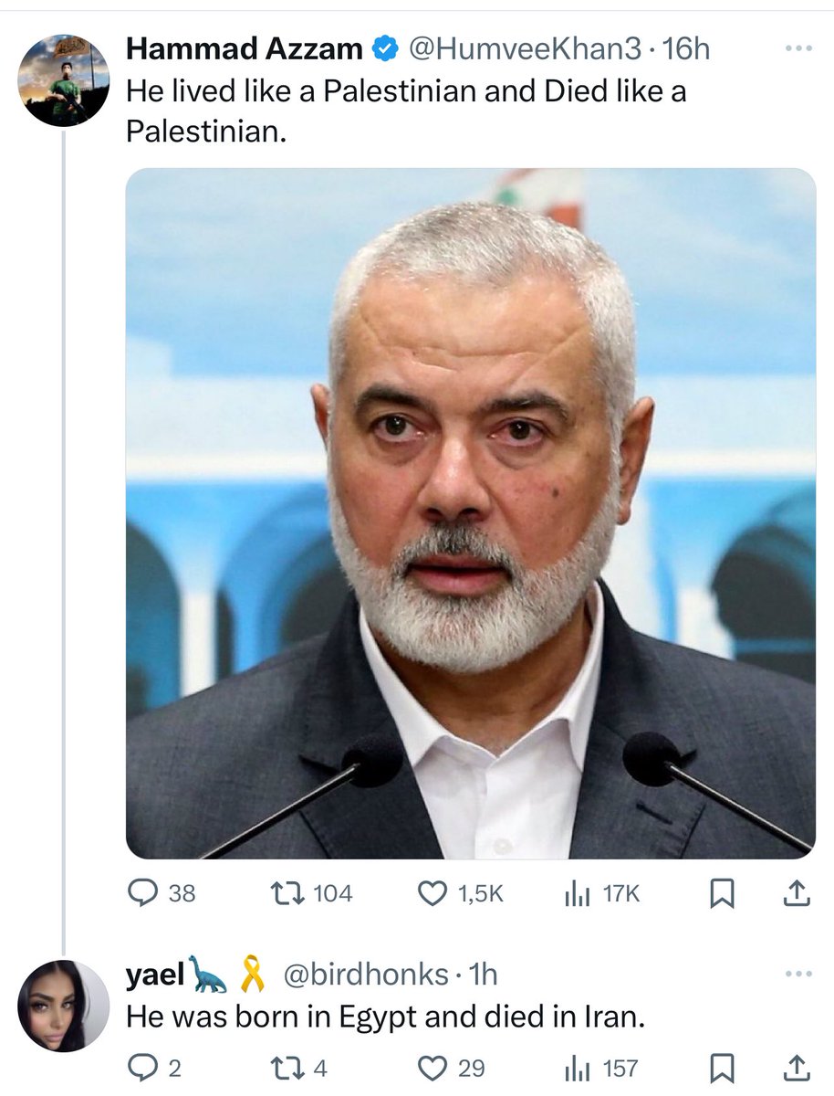 Never deleting this app