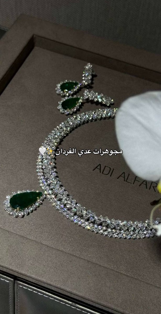F4shionall's tweet photo. مجوهرات عدي الفردان 🤍💎 https://t.co/t0wzeOOIHD