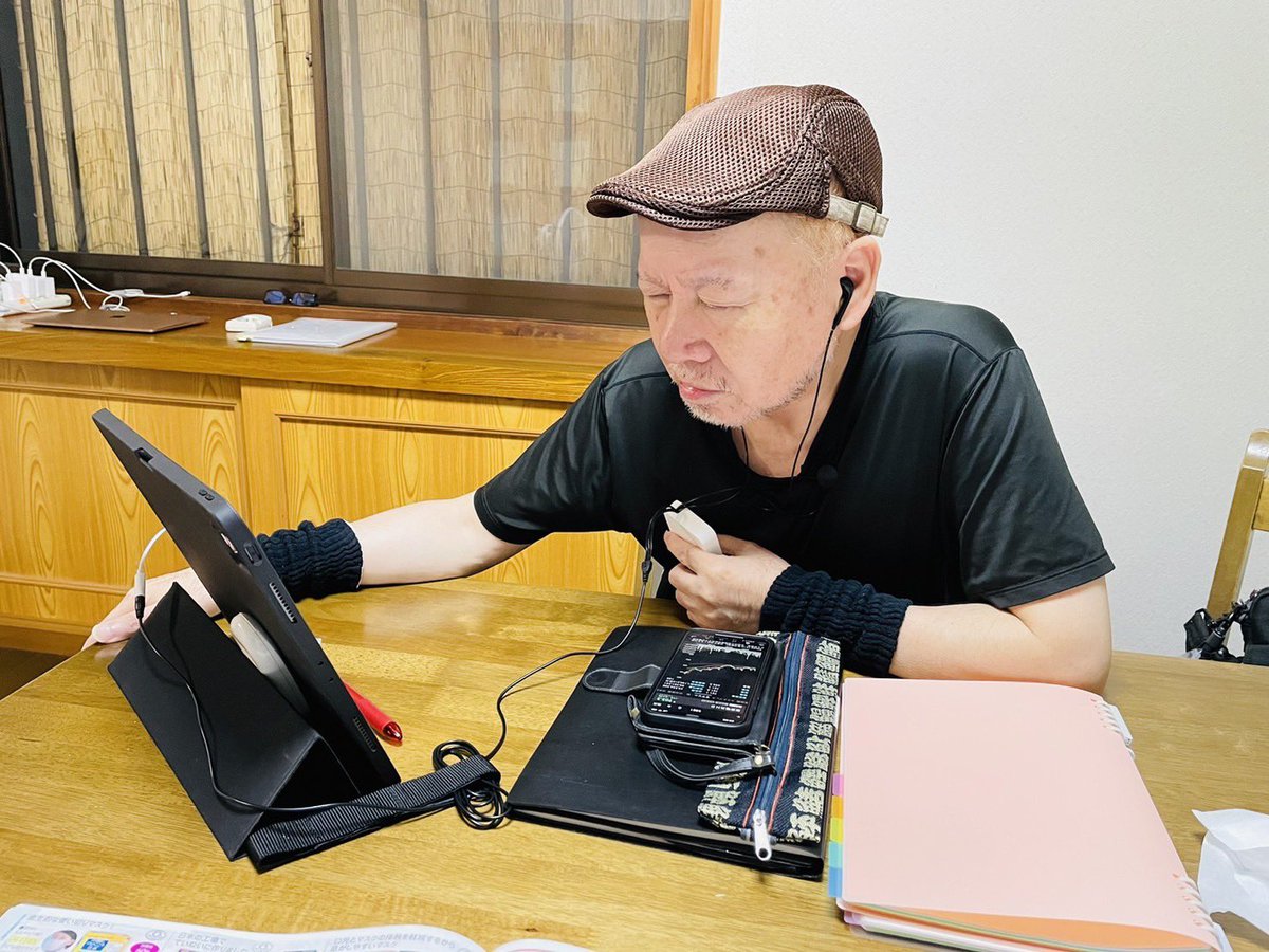 ryusandora's tweet photo. 到頭‼️

為替相場が4ヶ月振りに1㌦＝150円を

切りました❗️

米国株を安く買うチャンス到来です。

円高になったので為替振替して

日本円を有利に米国㌦に替えて

米国株を買いましょう❗️

月謝制の株式講座コミュニティ運営しています。

https://t.co/P8y88LfAjY https://t.co/e8x396u3L9