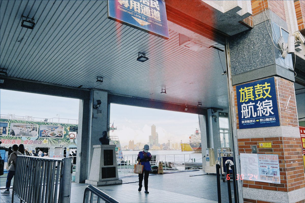 Ramimo77's tweet image. 暑かった