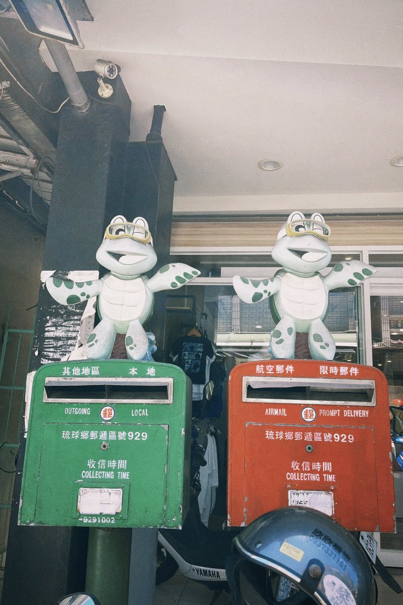 Ramimo77's tweet image. 暑かった