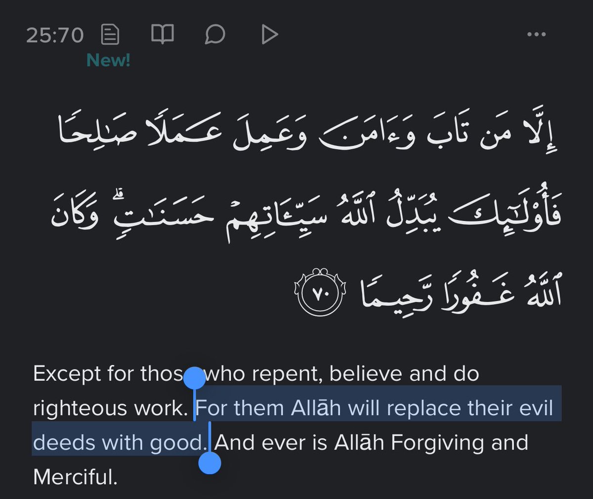 a515854's tweet photo. one of the miracles of Istighfar is that it can turn your evils deeds into good deeds https://t.co/DOU8T0gAym