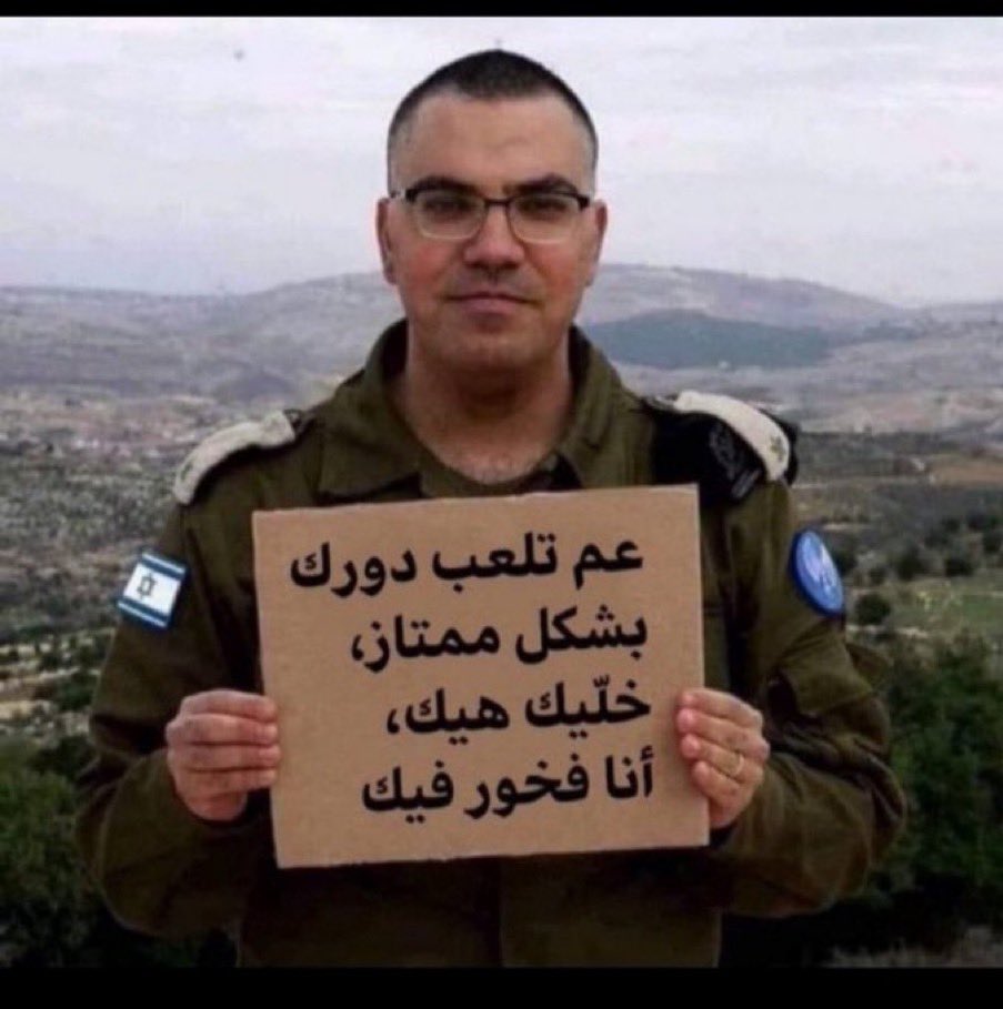 رسالة عاجله للحوثي من ابن عمه