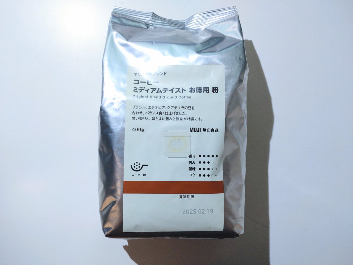 kaitaimono_list's tweet photo. 無印良品
コーヒー　ミディアムテイスト　お徳用　粉 https://t.co/0LG42vAbg3
