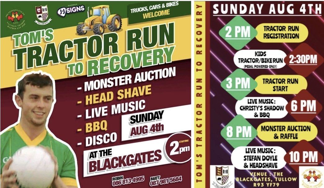 Sunday August 4th! A busy day of entertainment 🚜🎤🎶🍔❤️💛💚