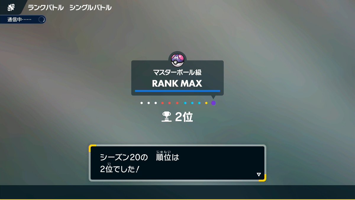 いくり tweet media