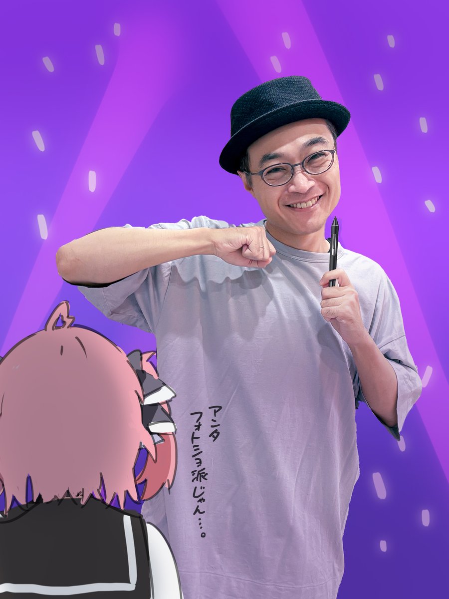 ふぺ (@drop_7749) / Posts / X