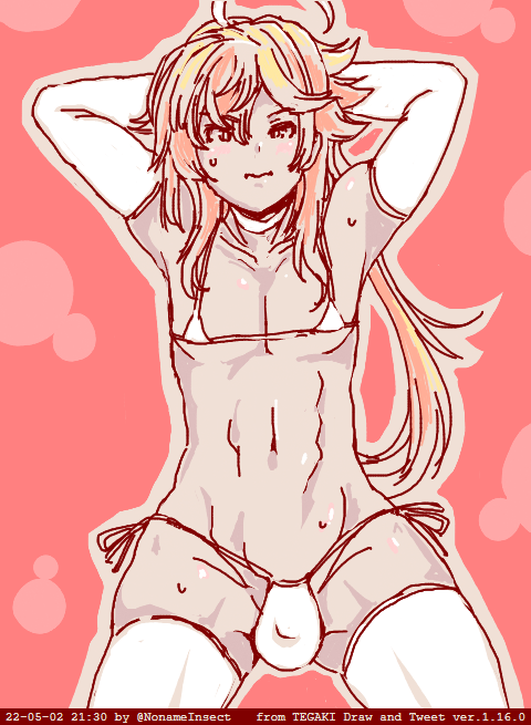 暑い時は薄着でいいんやで 