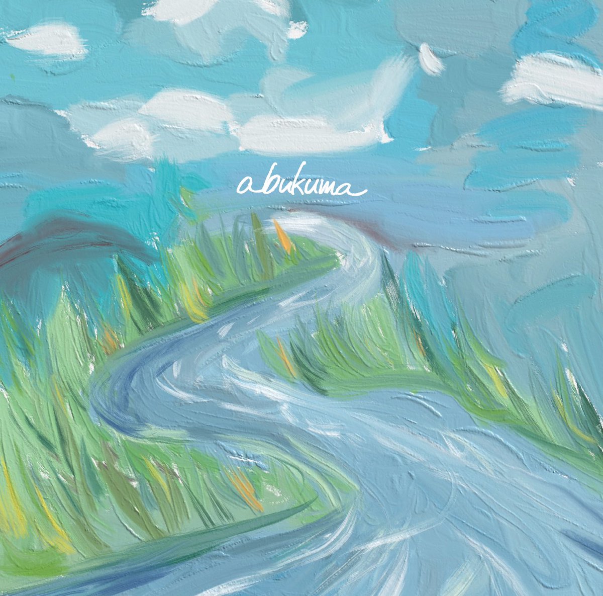 Newアルバム『abukuma』発売開始しました！

まずはライブ会場と通販でCDのみの販売となります。

サブスク配信も予定していますので、決まり次第お知らせします。

よろしくお願いします🙏

【NEW】Yuichiro Kato 5th album「abukuma」 | sevencorners online store thebase.page.link/m74t