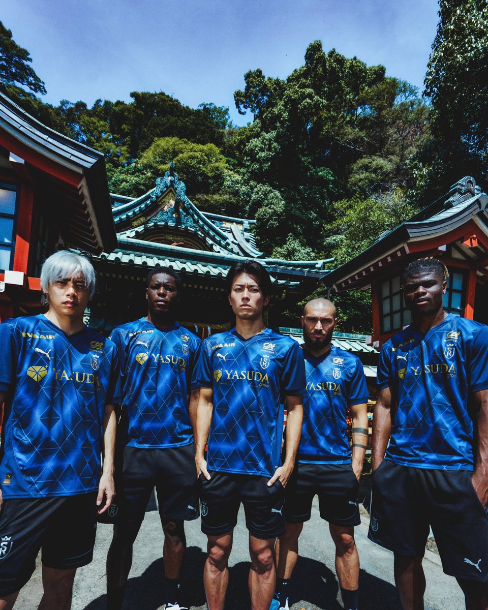 ActuFoot_'s tweet image. Le Stade de Reims dévoile son nouveau maillot extérieur. 💙🤩

📸 @StadeDeReims