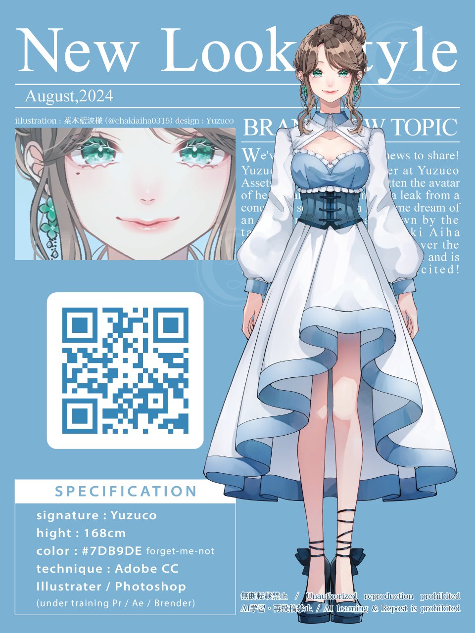 ゆずこ ✧ Design (@yzc_design) / X