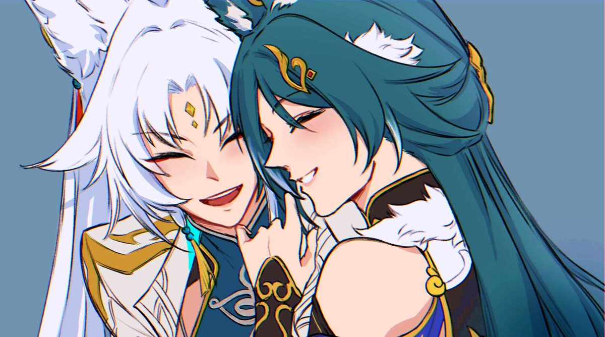 #feikong "old friend"