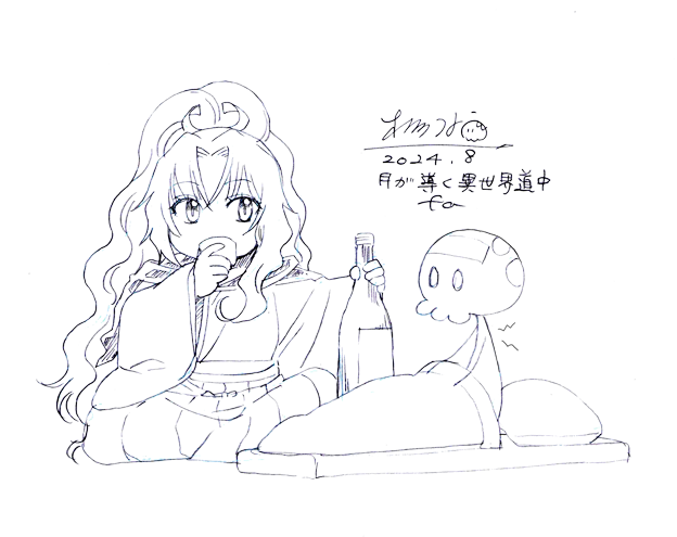 筋トレお休み4日目 熱は多分下がった気がします(昼間突然上がったりしてたので油断できませんが) 寝すぎて背中いたい 喉の腫れも良くなってきました 次の敵は咳…! 