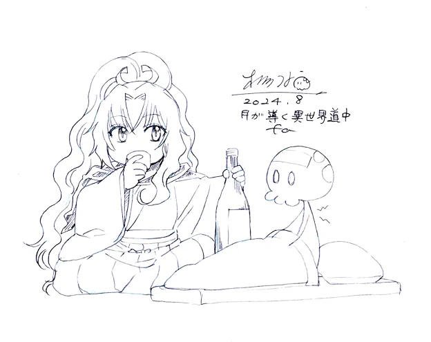 筋トレお休み4日目 熱は多分下がった気がします(昼間突然上がったりしてたので油断できませんが) 寝すぎて背中いたい 喉の腫れも良くなってきました 次の敵は咳…! 