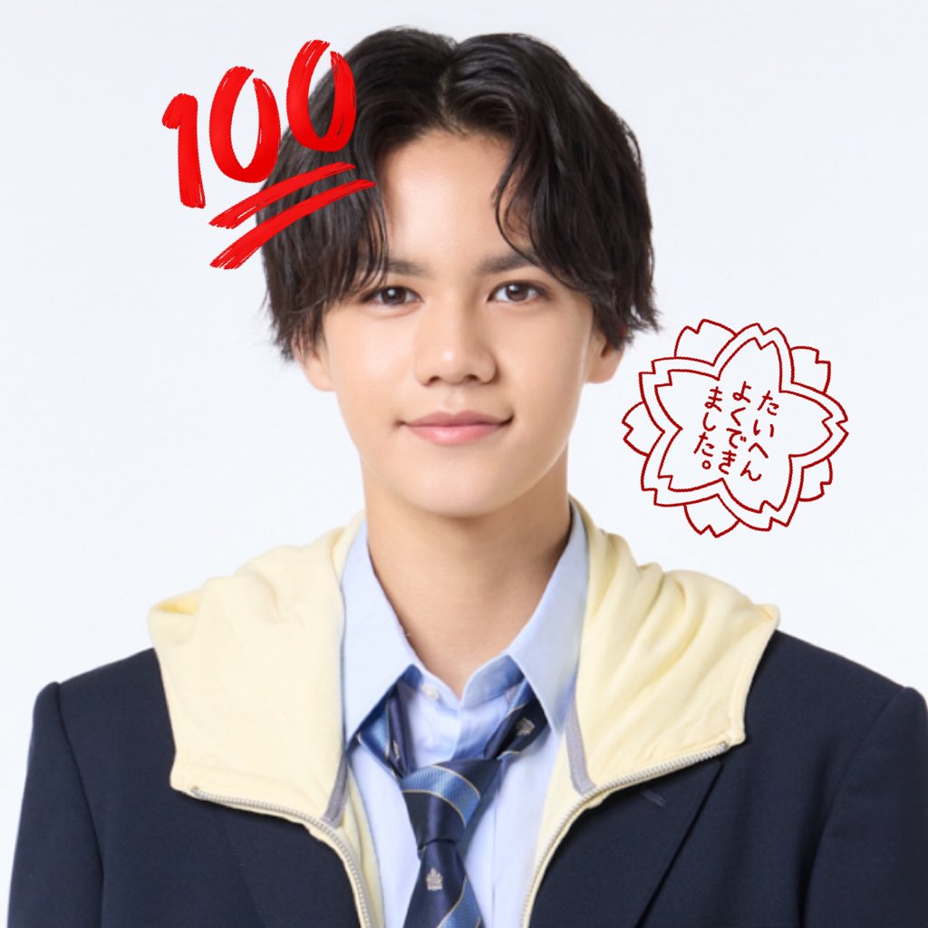 すみくん 角紳太郎くん👶🏻🎀 (@sumi_chumi_luv) / Posts / X