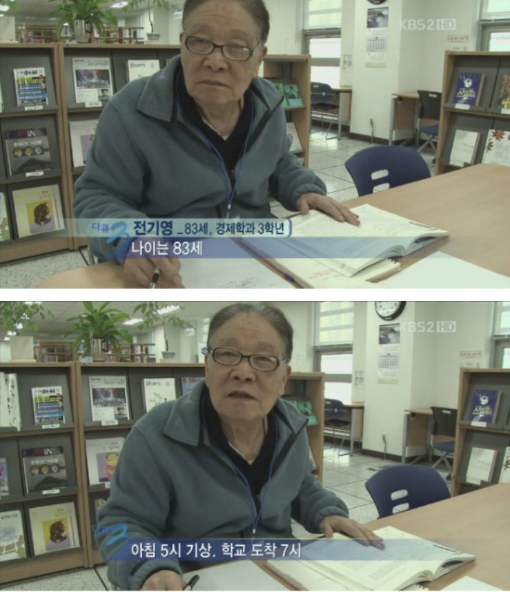 단단 tweet media