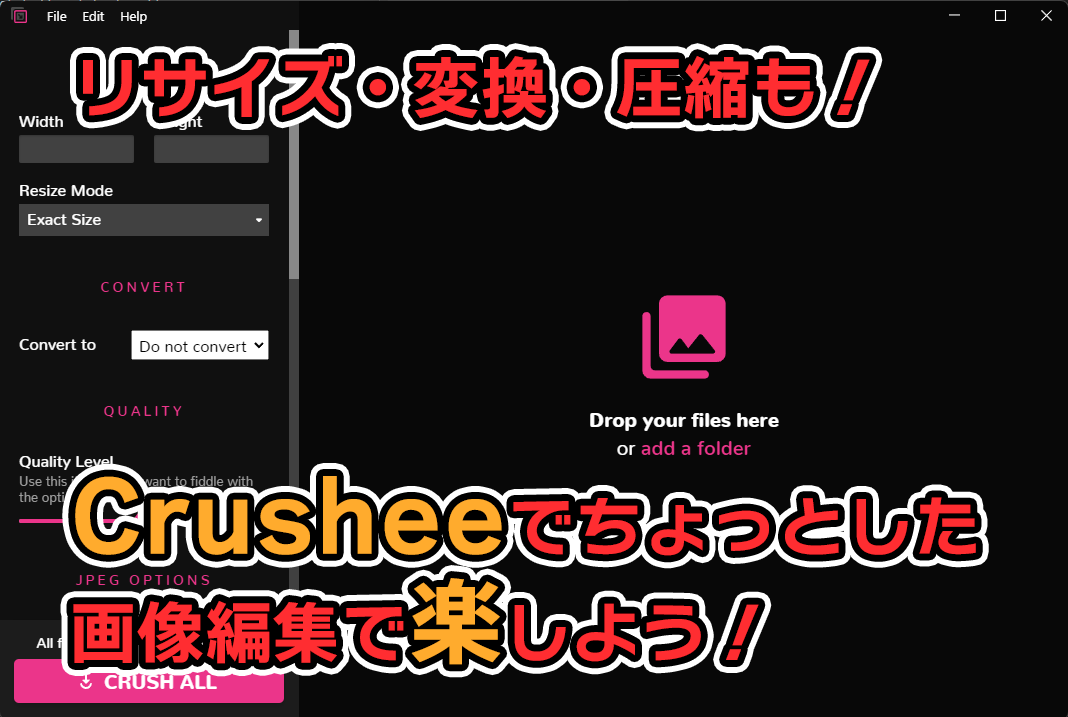 glasses09454853's tweet photo. Glassesのタケです⚒️
SHERPATIMESの方に画像圧縮ソフト、Crusheeについてまとめています!
簡単に画像の圧縮やリサイズができるのでテクスチャの編集にとても重宝しています!
ぜひご覧ください~!
#Crushee #画像編集 #ソフト紹介
https://t.co/dcfTh6gDTE https://t.co/s2d5T8ZoE7