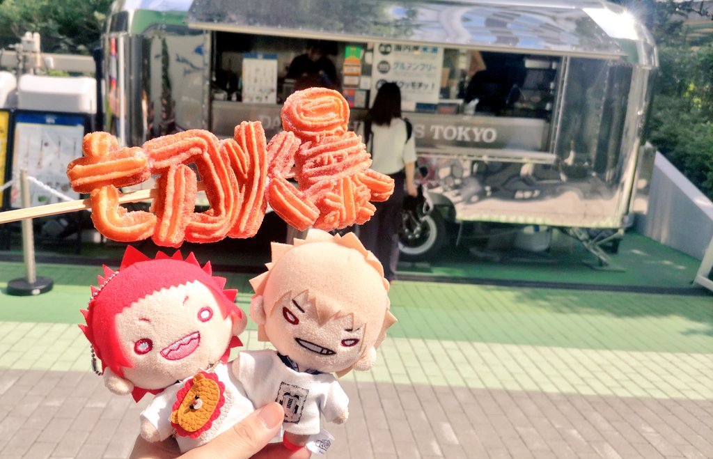 chonizi's tweet photo. #ひらいて赤ブー 
#となりのニトロ 

僕○ヒー口ーア🏫カデミア
切⚙️鋭💪郎✕爆💥勝🧨
大阪！大阪にも！ほしい！！！

RPの数が切爆プチ開催に繋がります🤜🤛
該当日（'24/8/1〜'24/8/7）に投稿されたプチタグのRPをお願いします❤️🧡 https://t.co/OEvAzN9ekO