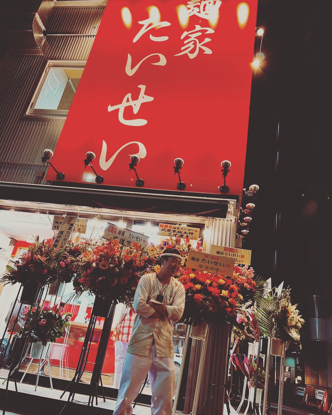 麺家 たいせい トッピング永久無料カード 麺家たいせい＠中野坂上 特選ラーメン: 湘南ラーメン食べ歩記