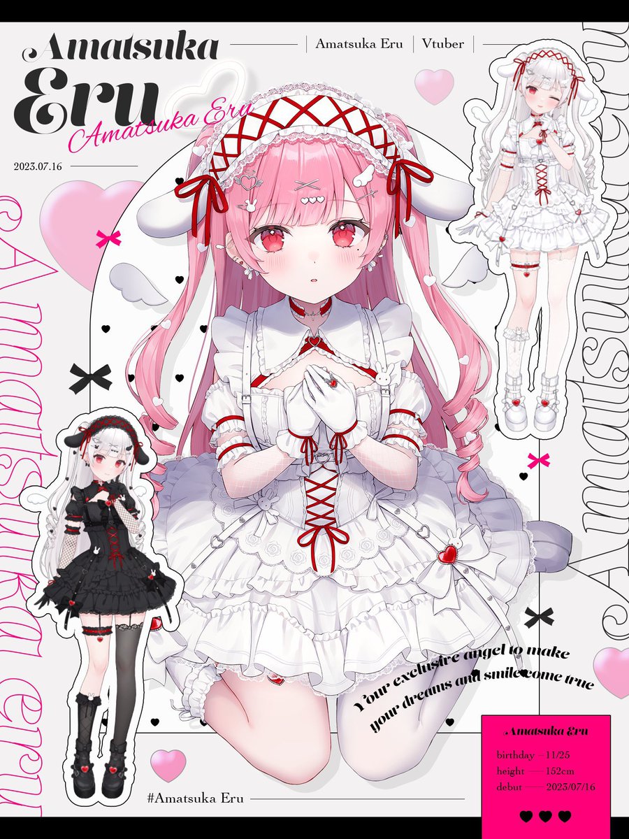 夢と笑顔叶える君の専属天使໒꒱ 天使(あまつか)エルです🥀🐇 YouTube