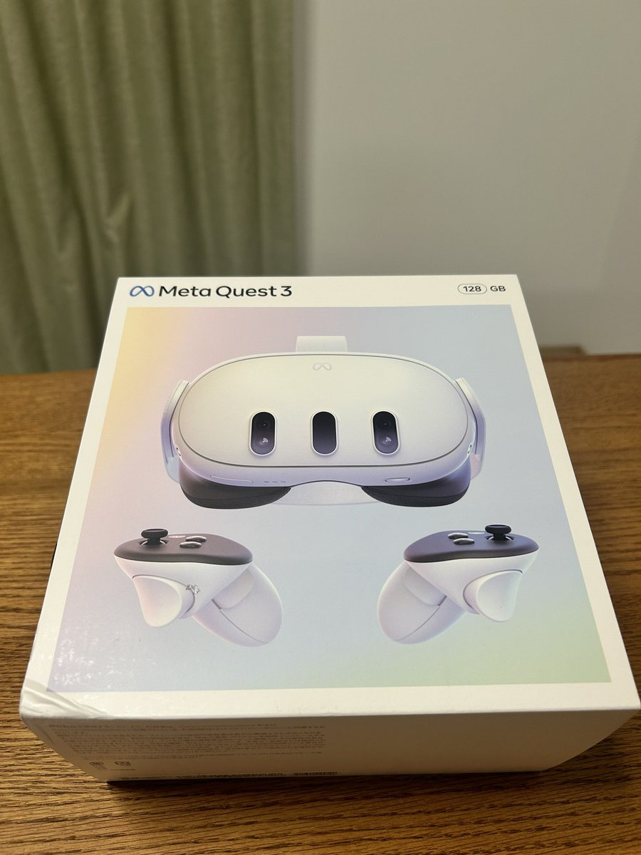 kanimaster1234's tweet photo. 買った https://t.co/hmCdfrcw1y
