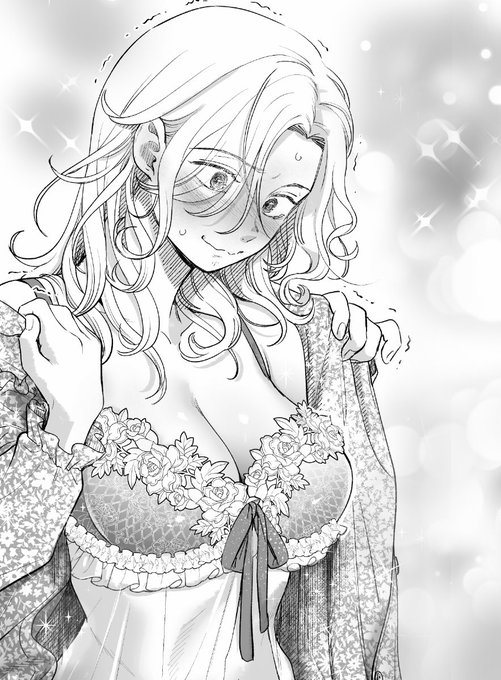 おっぱい!陽茉梨さん!おっぱい! 