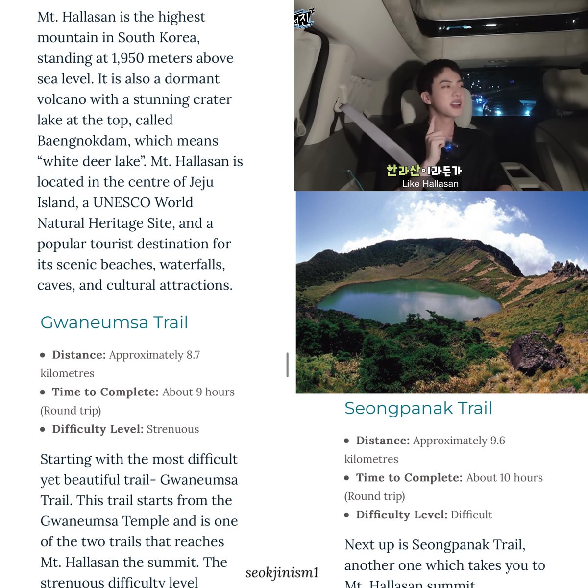 seokjinism1's tweet photo. This Hallasan mountain hike is really some serious challenge- there are 7 hiking trails and only two lead up to mountain summit - Gwaneumsa and Seongpanak - and God they are 9-10 hours long - others are also 6-8 hours long. Difficulty level is strenuous 

Maybe for Mr. “There is Nothing i can’t do”, the Hot Sergeant Mr. Kim Seokjin, it is not a big deal. look at him, choosing 8-10 hours hiking as his first activity after coming out of military 😵‍💫😵‍💫😵‍💫

he is a whole wolf 🐺🐺🐺

RUN JIN
RUN JIN IS COMING
#방탄소년단진 #JIN #RUNJIN #달려라석진