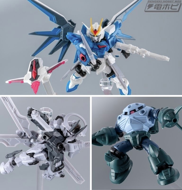 機動戦士ガンダムSEED FREEDOM』攻勢が続く #ガシャポン シリーズ