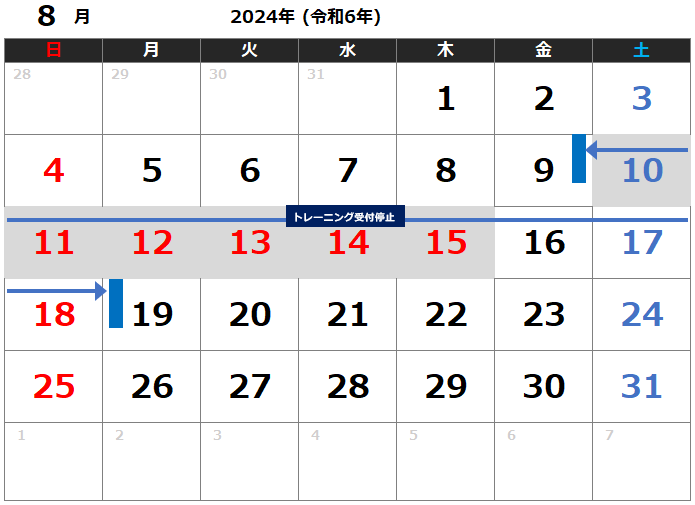 AcsTecsupport's tweet photo. 【夏季休暇及び基��トレーニング受付停止のご案内】
夏季休暇：8月10日～8月15日
受付停止：8月9日17：00～8月19日9：00
https://t.co/9h4cQl5KUm
休業期間中でもチャットボットの検索が可能です。
ご理解の程よろしくお願いいたします。
#CREACOMPO2
#クレアコンポ2
#XIFORM
#サイフォーム
#東レCAD https://t.co/9MCXfH2LUm
