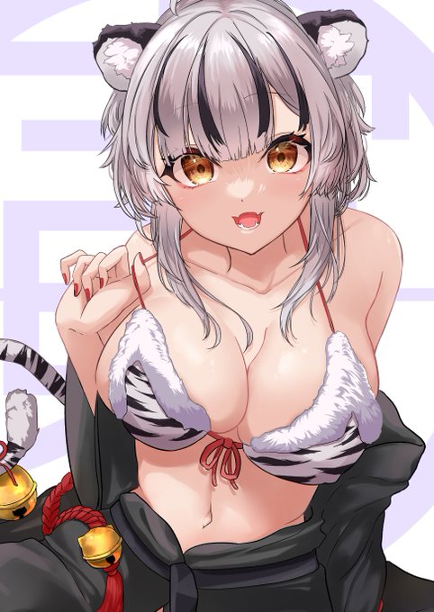 ใใฃใฑใใฎๆฅ!?