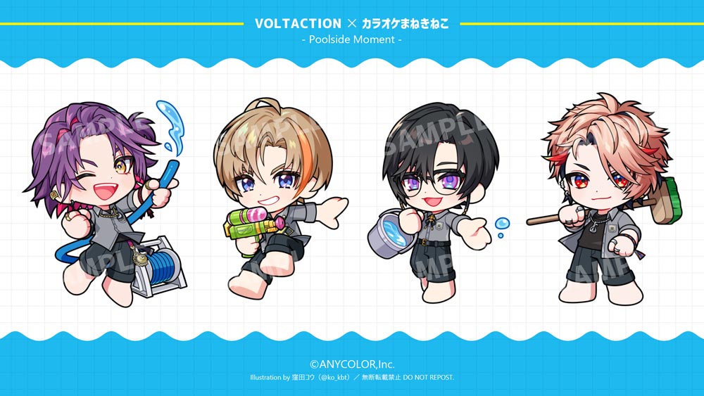 風楽奏斗 VOLTACTION まねきねこ コラボ アクリルスタンド 風楽奏斗