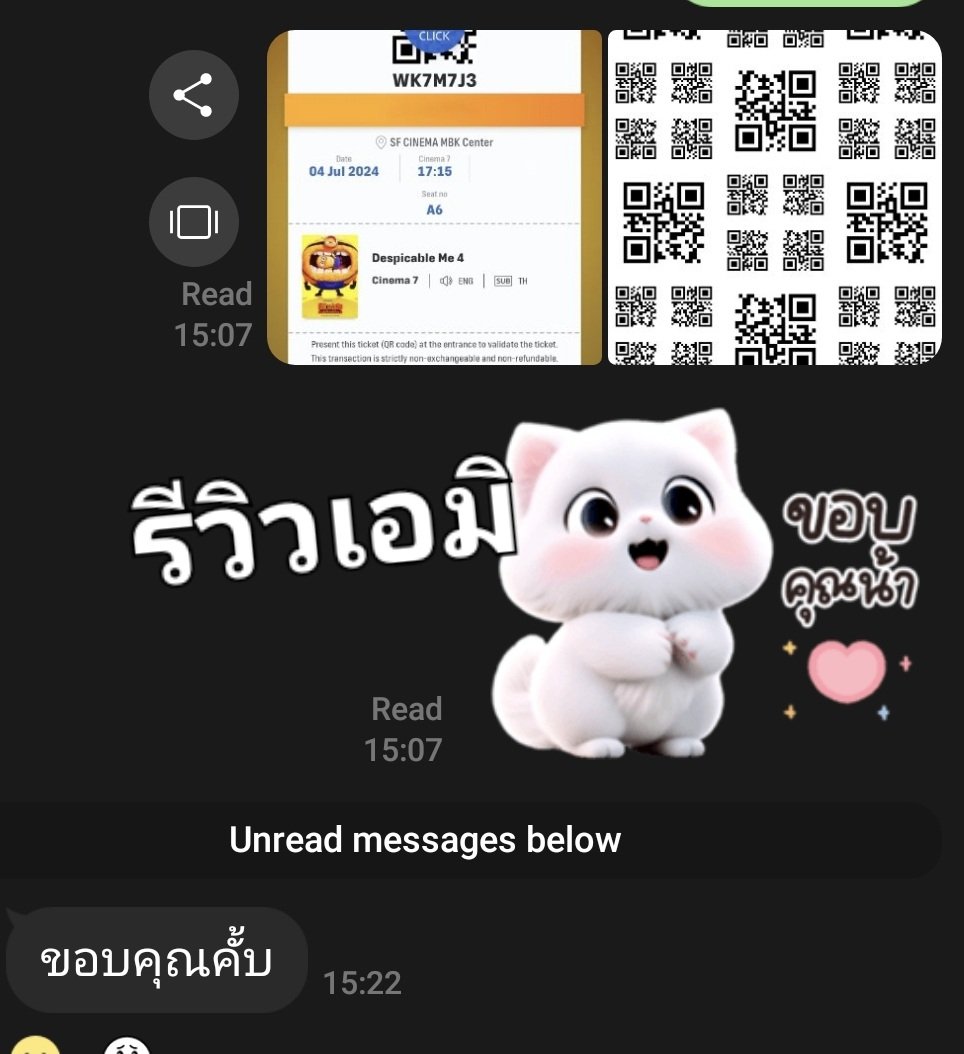amjluxury's tweet photo. รับจองตั๋วหนัง SF🎥 ราคาถูก🔥🔥
✅เริ่มต้นที่ 69฿🔥
✅ใบต่อไปลด 30฿🔥
✅ฟรี✨
❌ไม่รับMajor❌
สนใจทักไลน์น้าา❄
https://t.co/eVZb5XmJmn
#จองตั๋วหนัง #ตั๋วหนังราคาถูก #เอสเอฟ #SFcinema #ขายตั๋วหนัง #อยากดูหนัง #ตั๋วหนัง #ซื้อตั๋วหนัง #จองตั๋วหนัง #ดูหนังราคาถูก #รับจองตั๋วหนังsf https://t.co/EdoxG4GOFQ